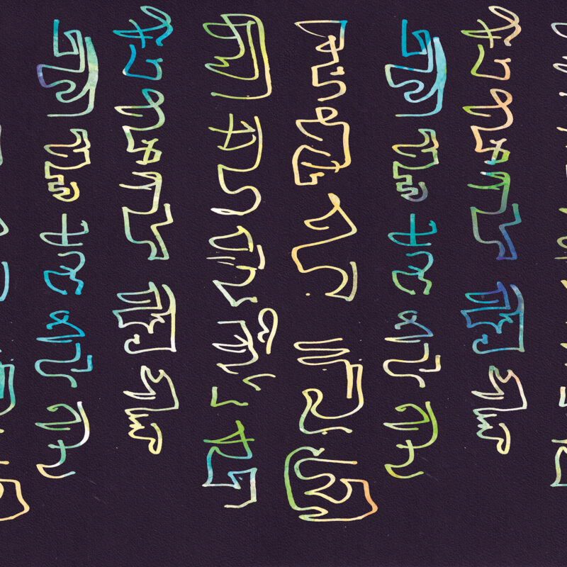 Cosmic Noir Turquoise Signs